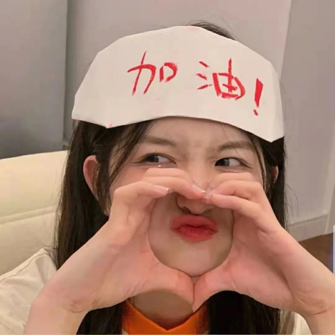 逆境之美2